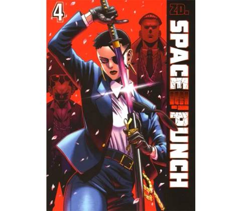 Space Punch 4