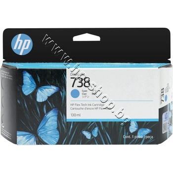 HP Мастило HP 738, Cyan (130 ml), p/n 498N5A - Оригинален HP консуматив - касета с мастило