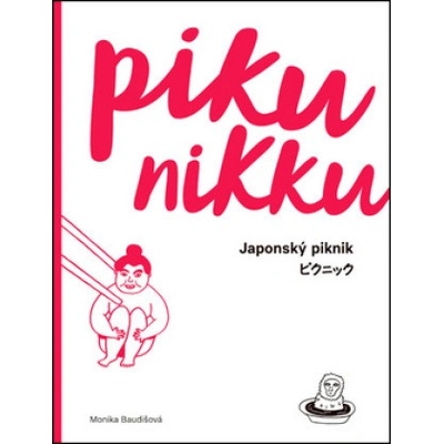 Pikunikku Japonský piknik