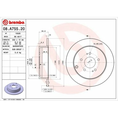 BREMBO brzdový kotúč 08.A755.20, súprava 2 ks