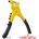 Topmaster Professional Нитачка с въртяща глава 360° 280mm TMP (491120)