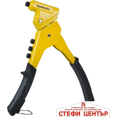 Topmaster Professional Нитачка с въртяща глава 360° 280mm TMP (491120)