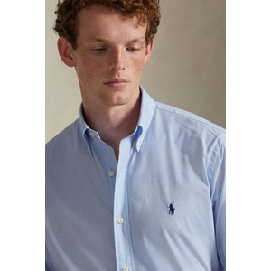 Ralph Lauren мъжка риза (710B16708) - answear - 197,52 лв