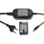 VHBW Захранване за камери/фотоапарати Panasonic DMW-AC8 / DMW-DCC12 (800104123) Зарядно за батерии