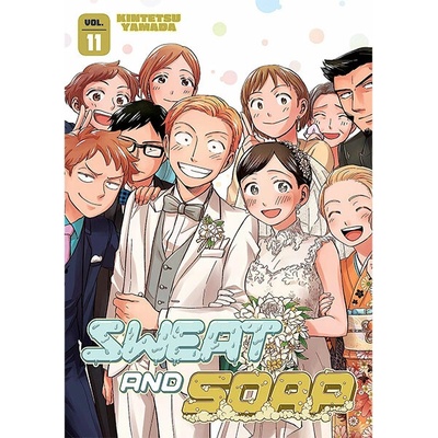 Sweat and Soap 11 (Yamada Kintetsu)
