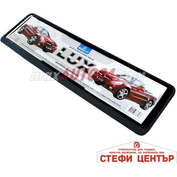 Paolo Стойка за регистрационен номер - Карбон (44019)