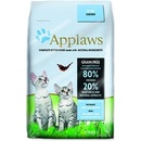 Applaws Dry Cat Kitten 7,5 kg