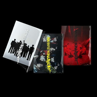 Enhypen, Desire: Unleash, CD