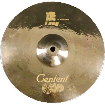 Centent B20 Tang Rock Series 10" Splash