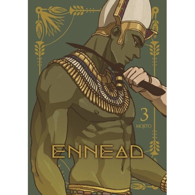 Gardners Komiks ENNEAD 3 (Paperback) ENG