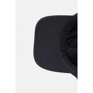 Kenzo бейзболна шапка мъжка (FG68AC101F30)
