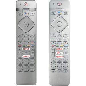 съвместим Philips ykf456-a006, 996591920706, 398gm10bephn0017ht - резервно дистанционно управление с гласово управление (ykf456-a006, 996591920706, 398gm10bephn0017ht) Дистанционно