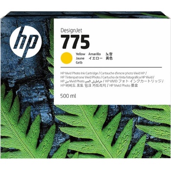 HP 1XB19A - originální