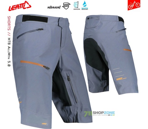 Leatt MTB AllMtn 5.0 rust