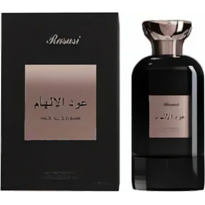 Rasasi Oud Al Ilhaam parfémovaná voda unisex 100 ml