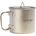 Vango Titanium Single Walled 350ml Mug Цвят: сребърен