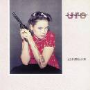 UFO: MISDEMEANOR CD
