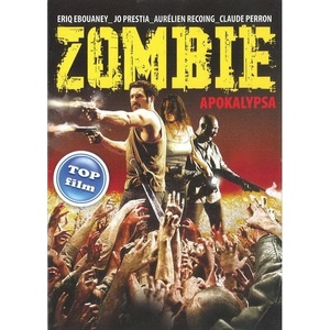 DM discont Легионът - dvd (047513)