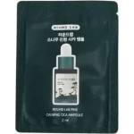 ROUND LAB Pine Calming Cica Ampoule (sample) - Успокояваща Сыворотка (sample) 2мл