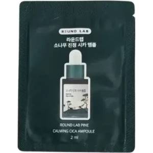 ROUND LAB Pine Calming Cica Ampoule (sample) - Успокояваща Сыворотка (sample) 2мл