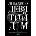 Devyatyy dim - Leigh Bardugo