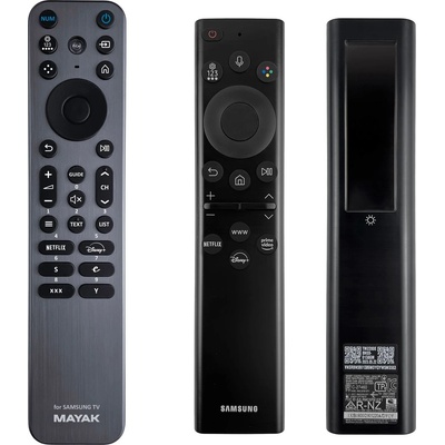 GENERAL Samsung bn59-01386m - метал и подсветка дистанционно управление дубликат (bn59-01386m)