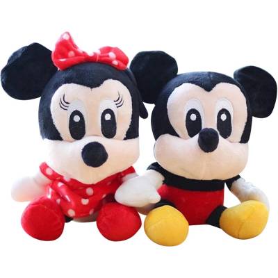 Armtoys ПЛЮШЕНА МИШКА 20 СМ