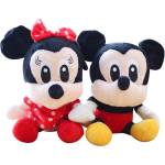 Armtoys ПЛЮШЕНА МИШКА 20 СМ - armtoys