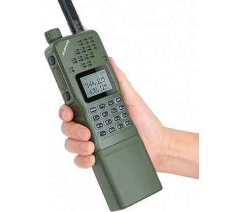 Baofeng AR-152