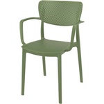 Bogdan Furniture Am Градински Стол Memo. bg BM-Loft, полипропилен подсилен с фибро стъкло