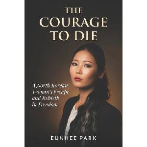 The Courage To Die (2025)