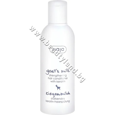 Ziaja Балсам Ziaja Goat's Milk Hair Conditioner, p/n ZI-16128 - Укрепващ балсам за коса с протеини от козе мляко (ZI-16128)
