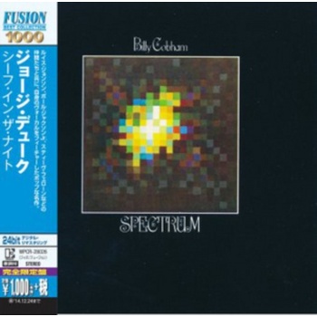 COBHAM BILLY: SPECTRUM CD