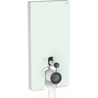Geberit 131.003.SL.5