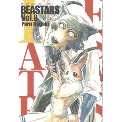 BEASTARS 8