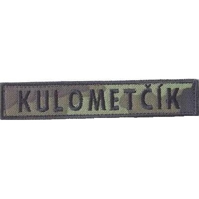 NAVYS nášivka „KULOMETČÍK“ so suchým zipsom – vz. 95, les CZ