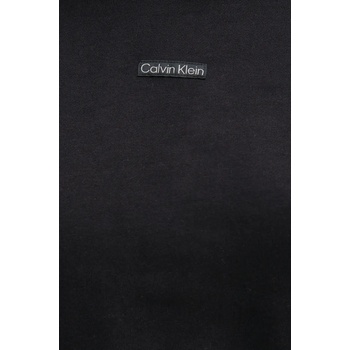 Calvin Klein Памучен суичър Calvin Klein Jeans (J20J225364)