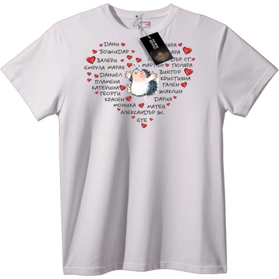 NOONEBRAND Тениска Любов към Таралежите - S, Black