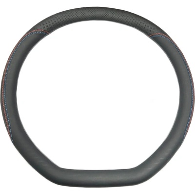 Paolo Калъф за волан pg353