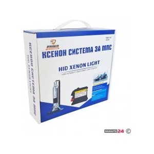 Paolo Ксенон система h4-456