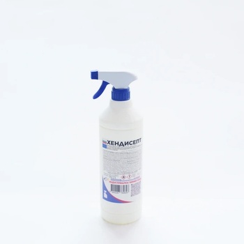 Дезинфектант ХЕНДИСЕПТ 1 л. с помпа (kh0011)