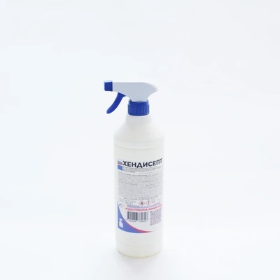 Дезинфектант ХЕНДИСЕПТ 1 л. с помпа (kh0011)