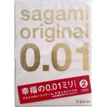 Sagami Original 0.01 2 pack - sexyelephant
