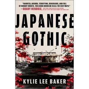 Japanese Gothic (ISBN: 9781335001559)