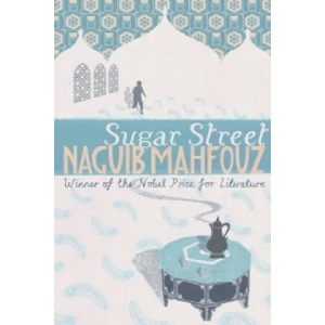 Sugar Street | Naguib Mahfouz (1998)