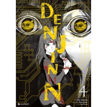 Kazé Manga Denjin N - Band 4 (Finale) | Kazu Inabe, Martin Bachernegg