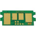 Compatible Ресет чип, Cyan, 5K за Kyocera ECOSYS M6030cdn (TK-5140-C-CHIP)
