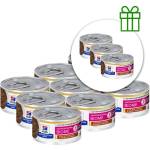Hill's Prescription Diet GI Biome Stew Консерва за грижа за храносмилането за котки 82 g, 9+3 БЕЗПЛАТНО