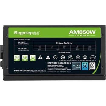 Segotep 80 PLUS AM850W