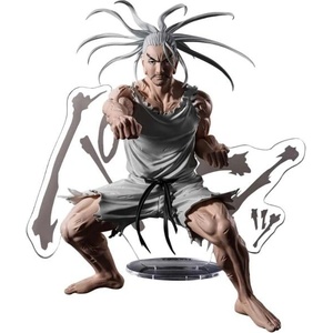 BANDAI - Hunter x Hunter Hunting Archives Нетеро (PZ69615P)